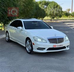 مرسيدس بنز S-Class